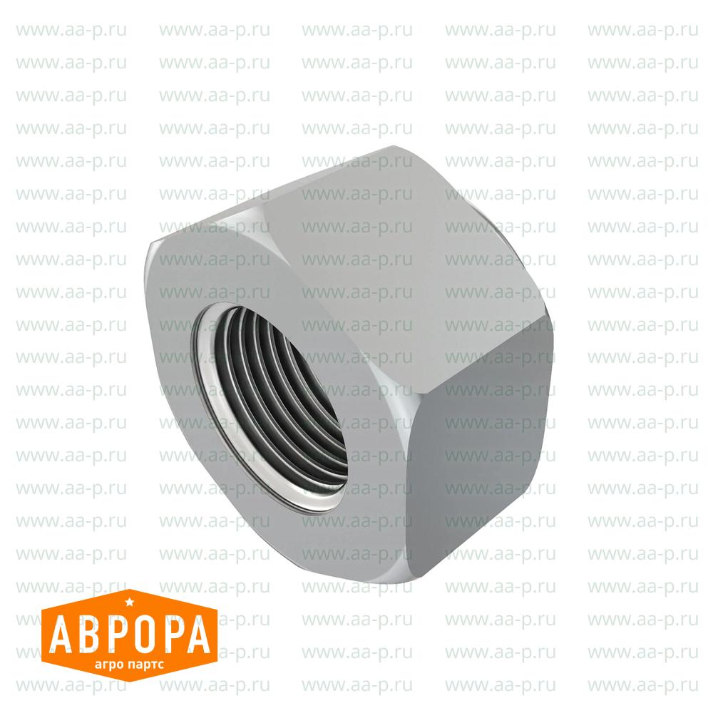 GX22581 СТОПОРНАЯ  ГАЙКА